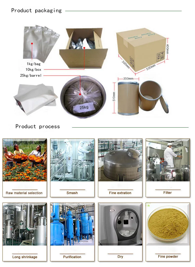 Poria Cocos Powder, GMP/HACCP Certificated Polysaccharide Poria Cocos Extract