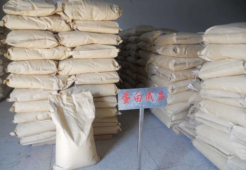 Rice Gluten Meal Rice Protein