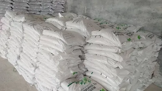 Vitamin B12 1% Feed Grade Fami-QS ISO Certificate