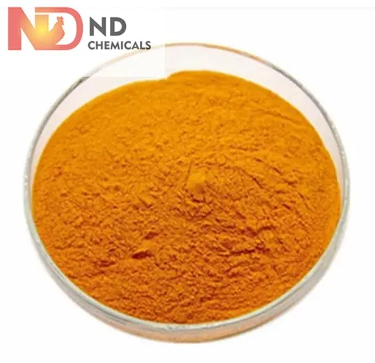 Vitamin B2 Riboflavin Best Selling High Quality