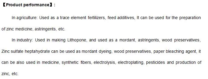 Zinc Sulphate Crystal Heptahydrate Feed Grade /Fertilizer Grade Znso4 7H2O Famiqs